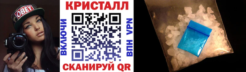 хочу   Куровское  АМФЕТАМИН 98% 