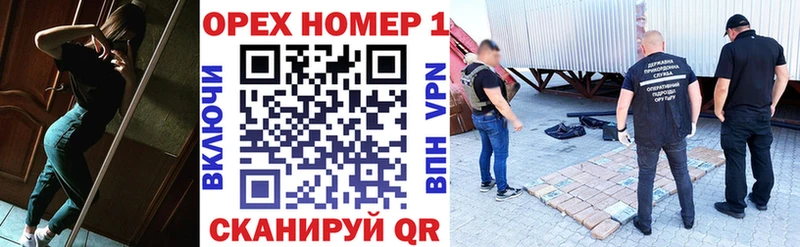 Кокаин Fish Scale  купить наркоту  hydra рабочий сайт  Куровское 