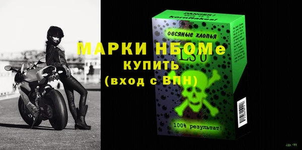 скорость Алзамай