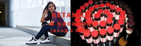 скорость Алзамай