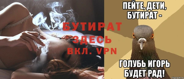 PSILOCYBIN Абдулино