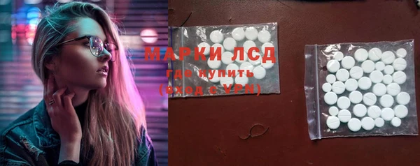 скорость Алзамай