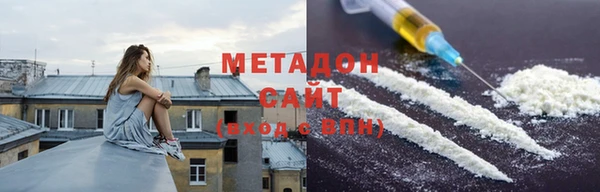 спайс Алексеевка