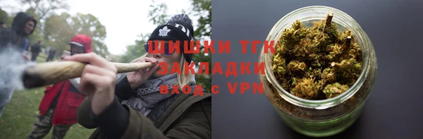 мефедрон мука Алексин