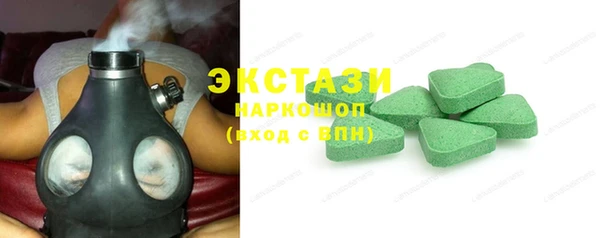 скорость Алзамай
