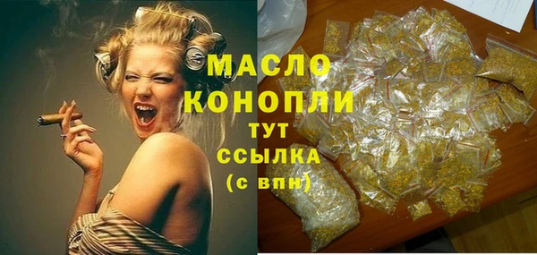 скорость Алзамай