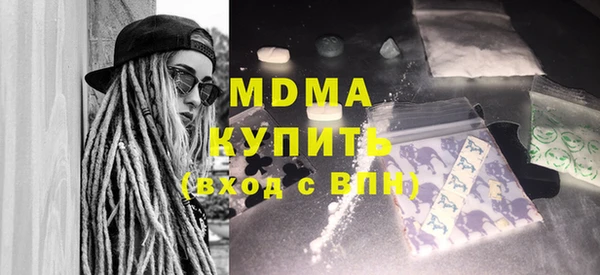 спайс Алексеевка