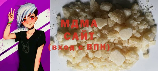 скорость Алзамай